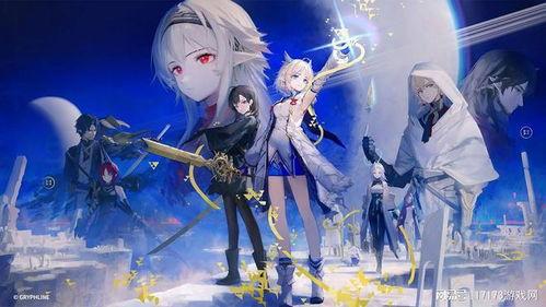 来自星尘最新爆料,最新爆料背后的惊人真相 第3张 来自星尘最新爆料,最新爆料背后的惊人真相 第3张