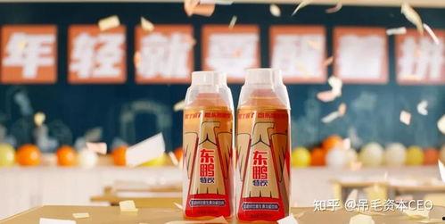 东鹏饮料厂爆料视频最新 第2张 东鹏饮料厂爆料视频最新 第2张